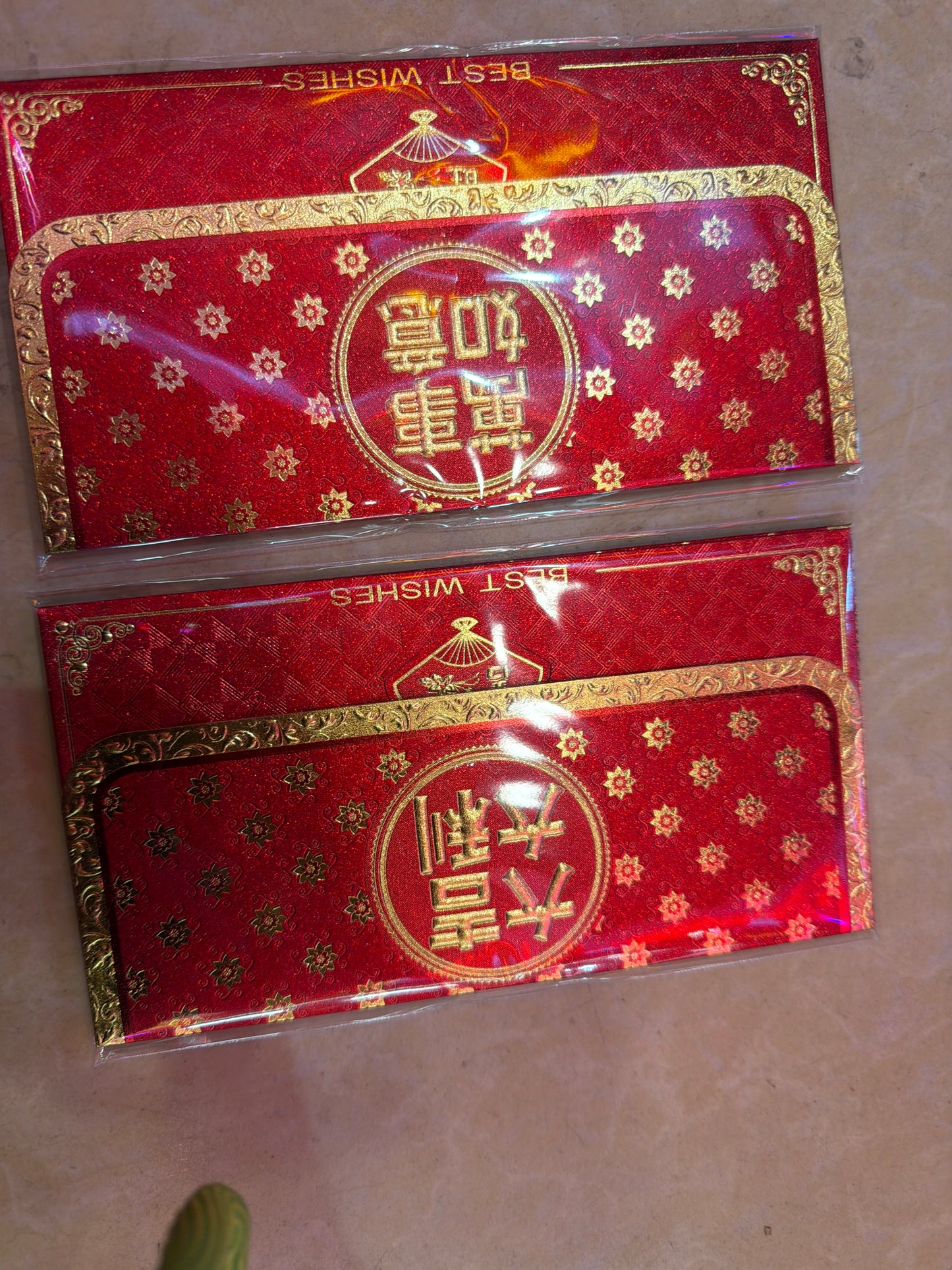 Enunez link 26 1.4🪭