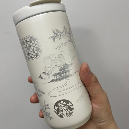 Starbucks cup num 1253