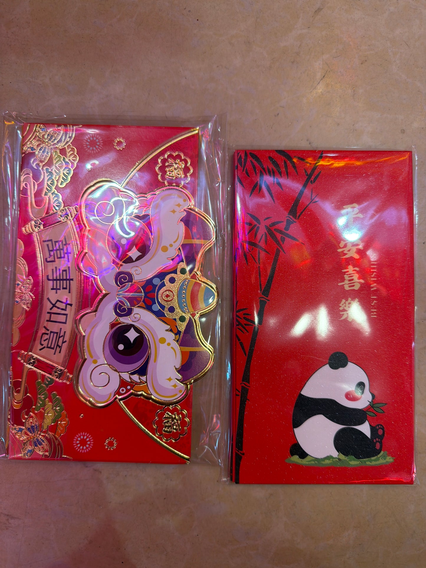 Enunez link 26 1.4🪭