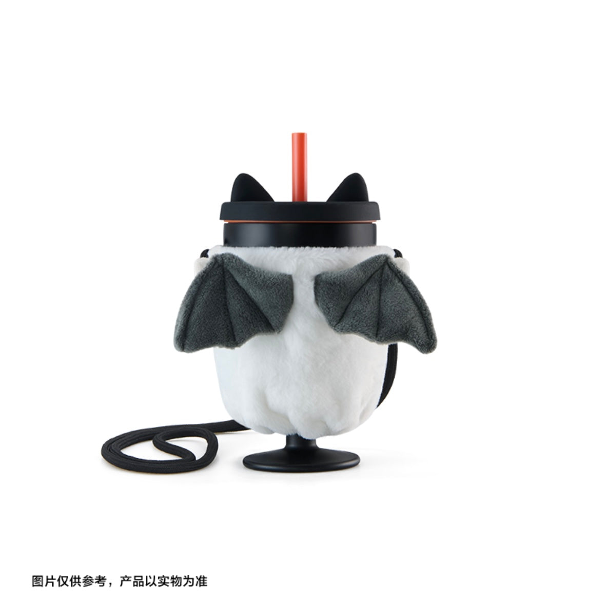 Starbucks cup num 1288