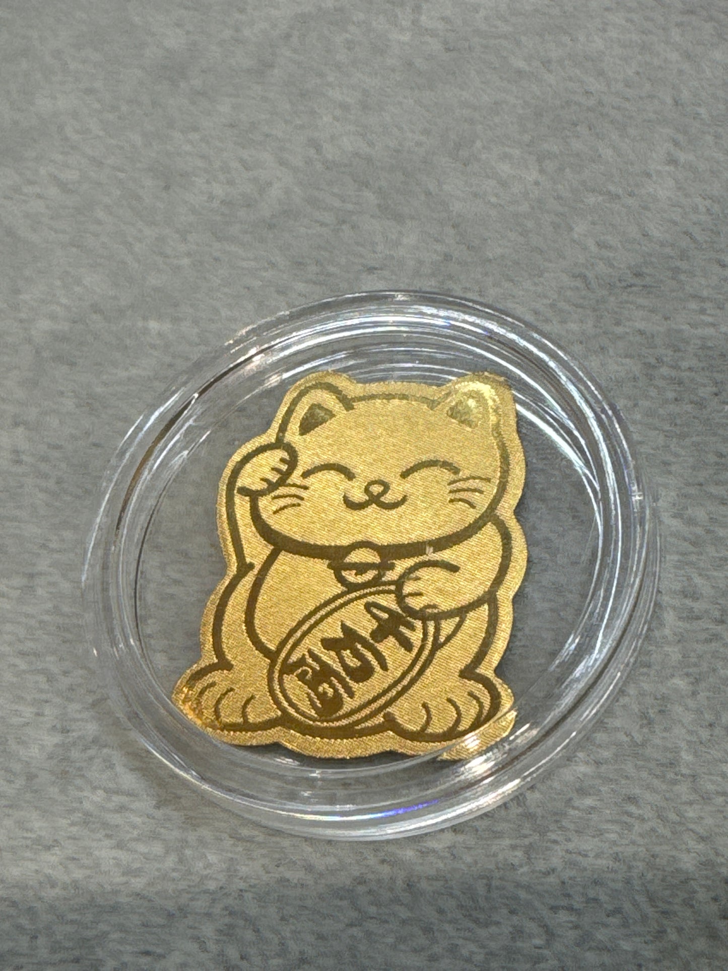 2mg Gold Stickers
