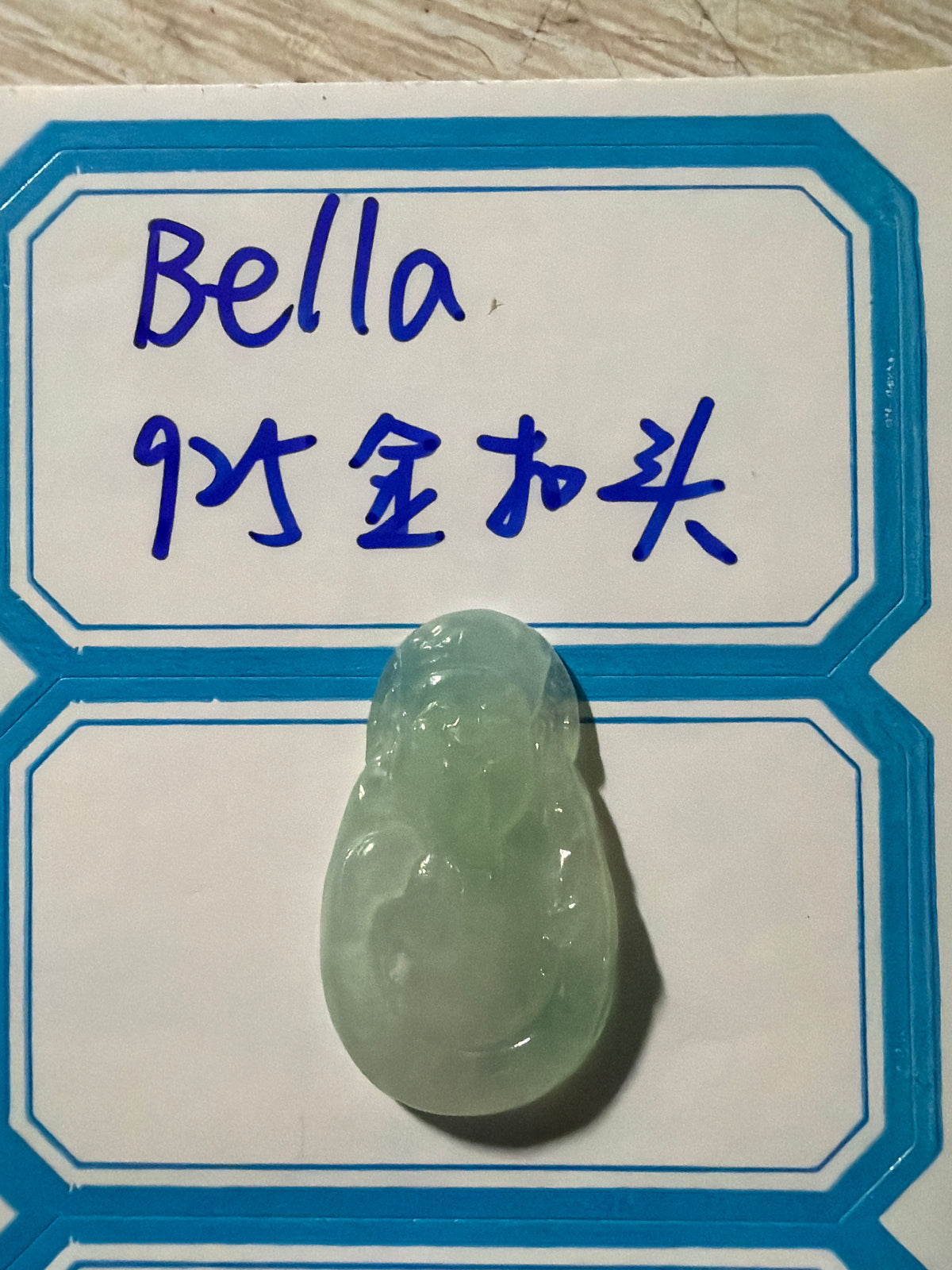 Bella link 26 9.26 man