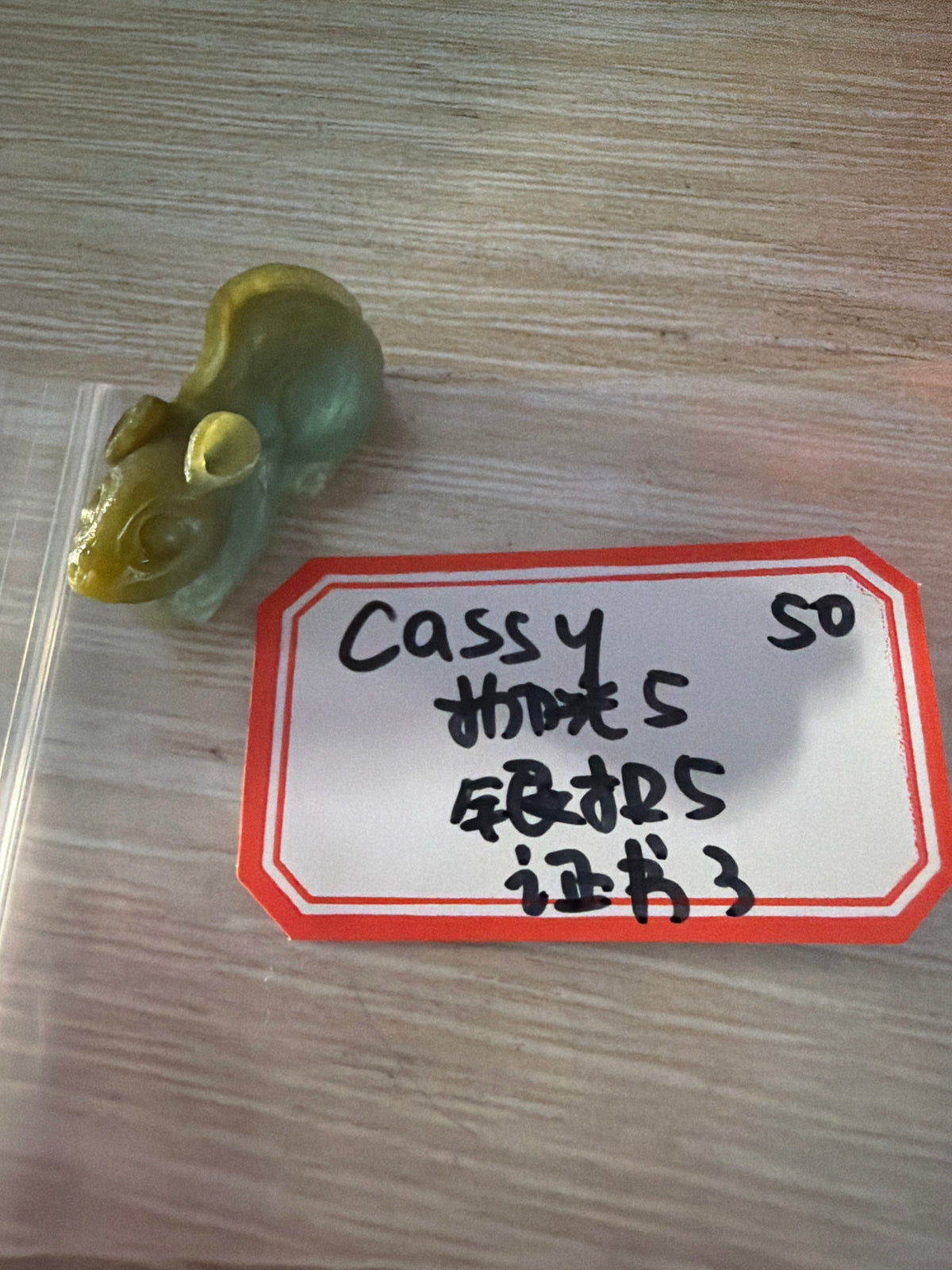 Cassy link 26 9.27📜