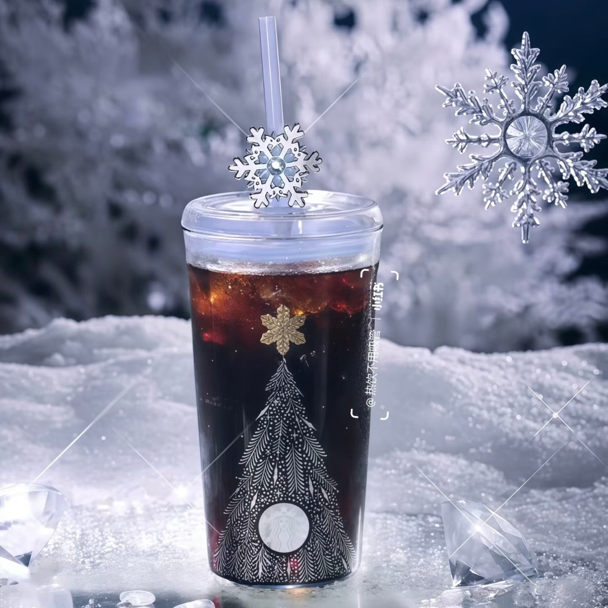 Starbucks cup num 1338