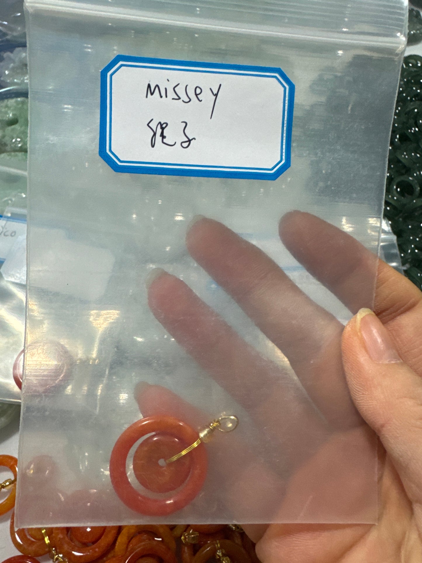 Missey link 24 12.28 man