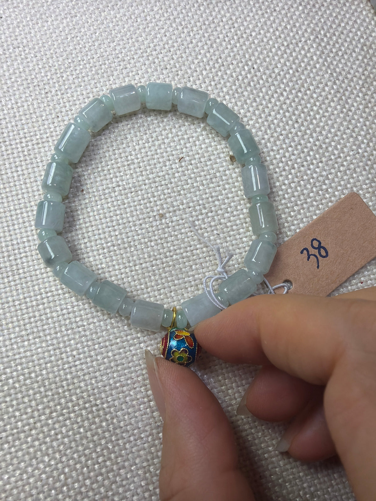 Ana H link 26 9.6 man差789