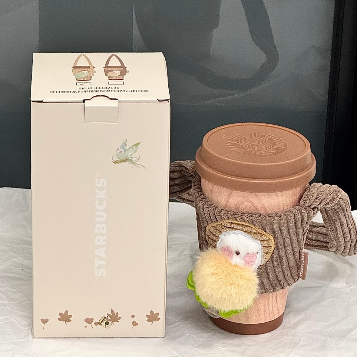 Starbucks cup num 1272