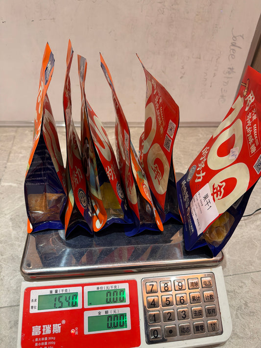 Terri link 26 2.5🧑‍🧒2️⃣ ✅