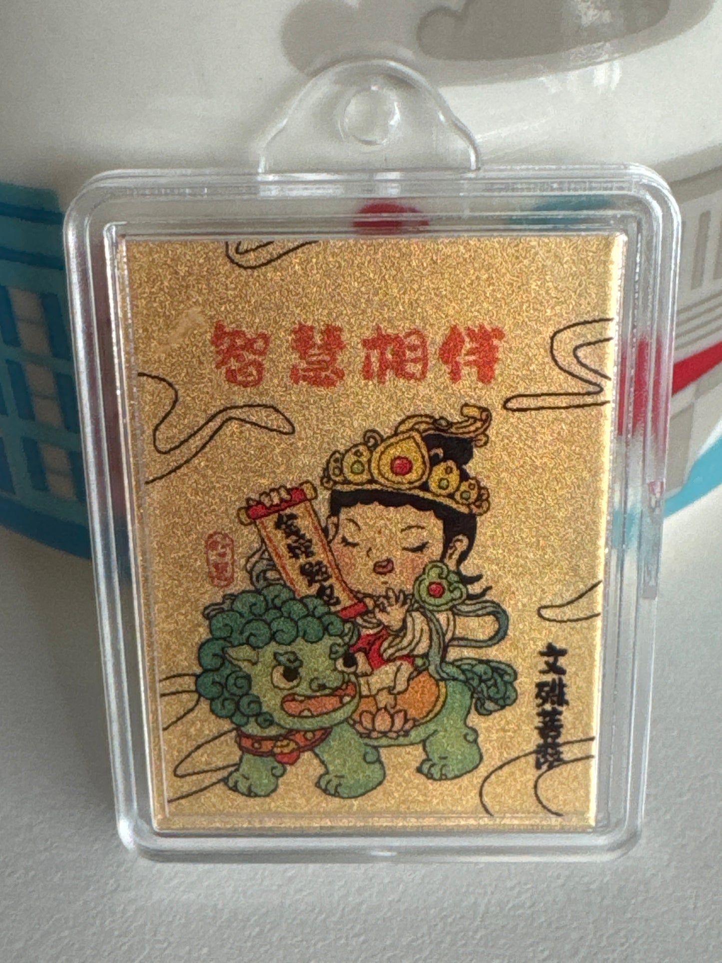 3mg Gold Stickers
