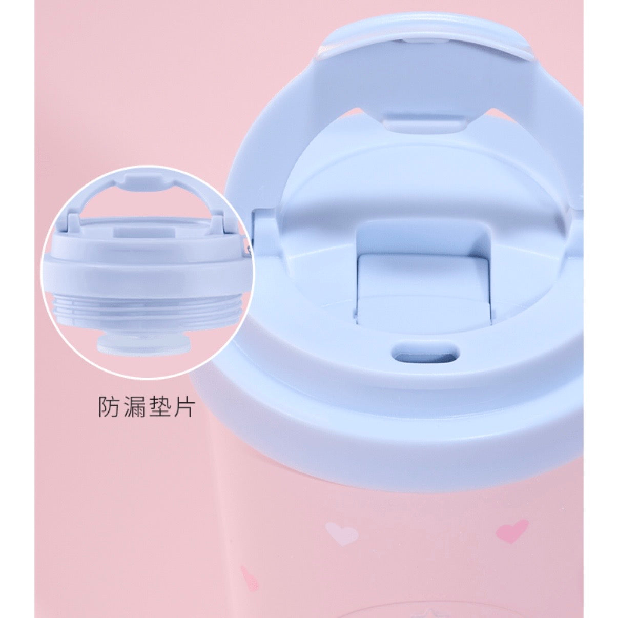 Starbucks cup num 1518