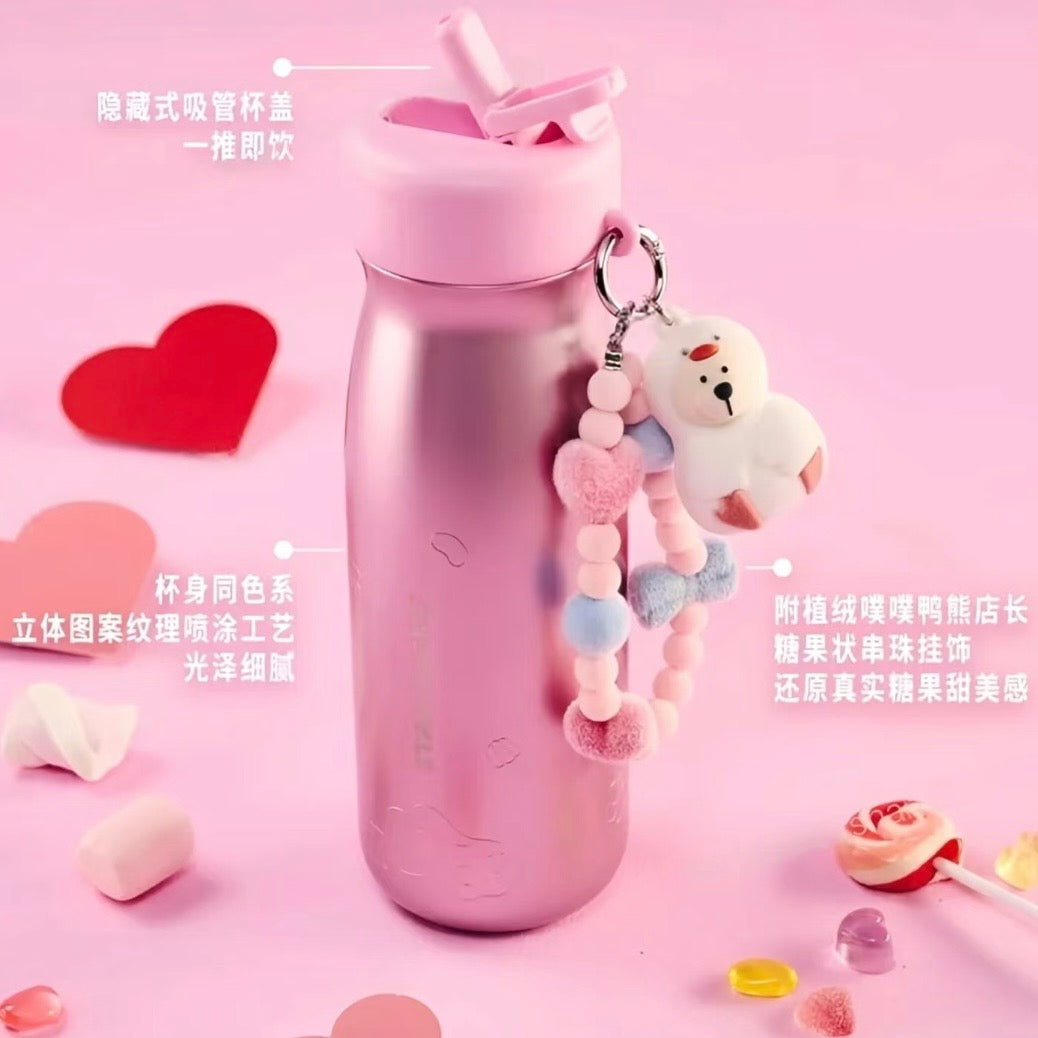 Starbucks cup num 1425