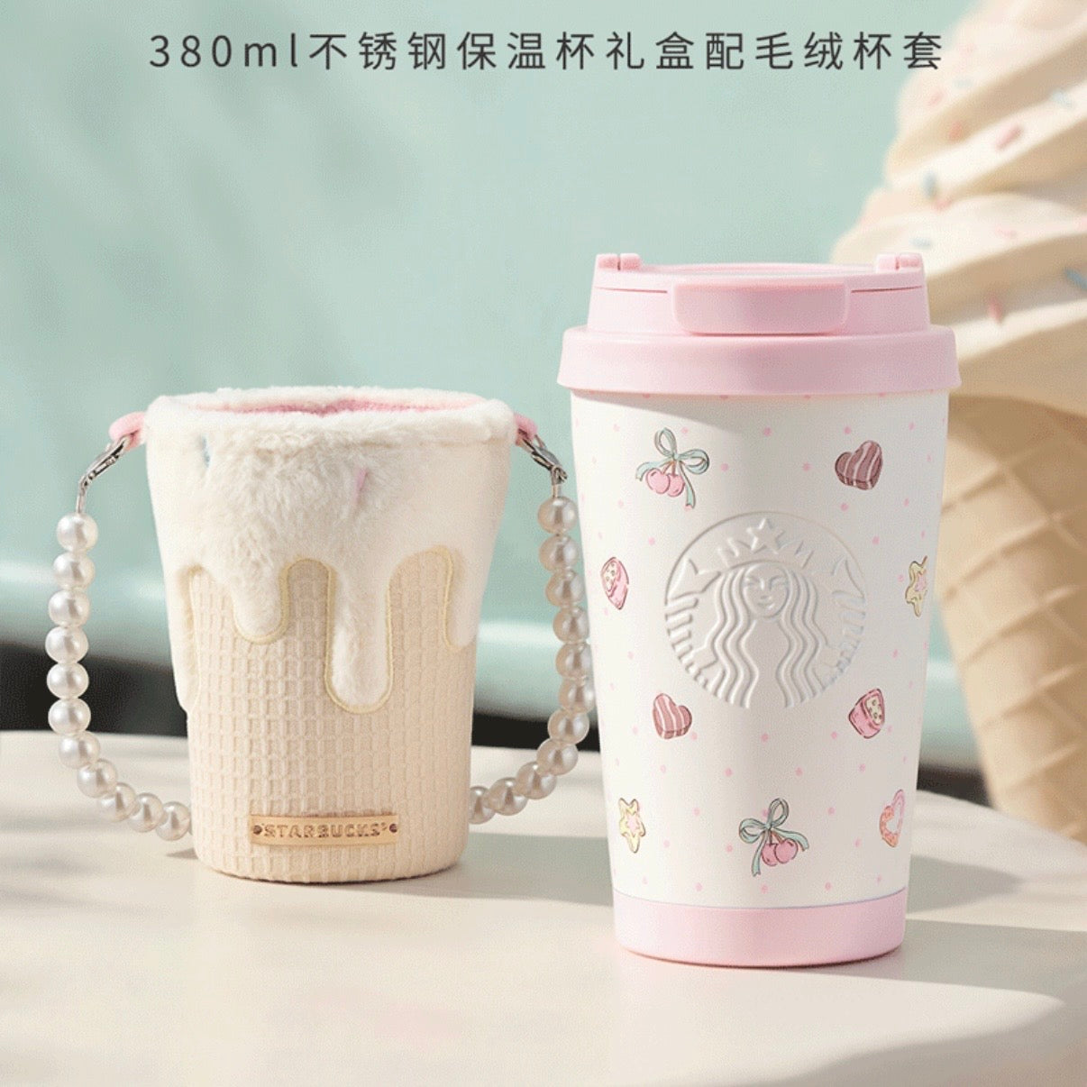 Starbucks cup num 1627