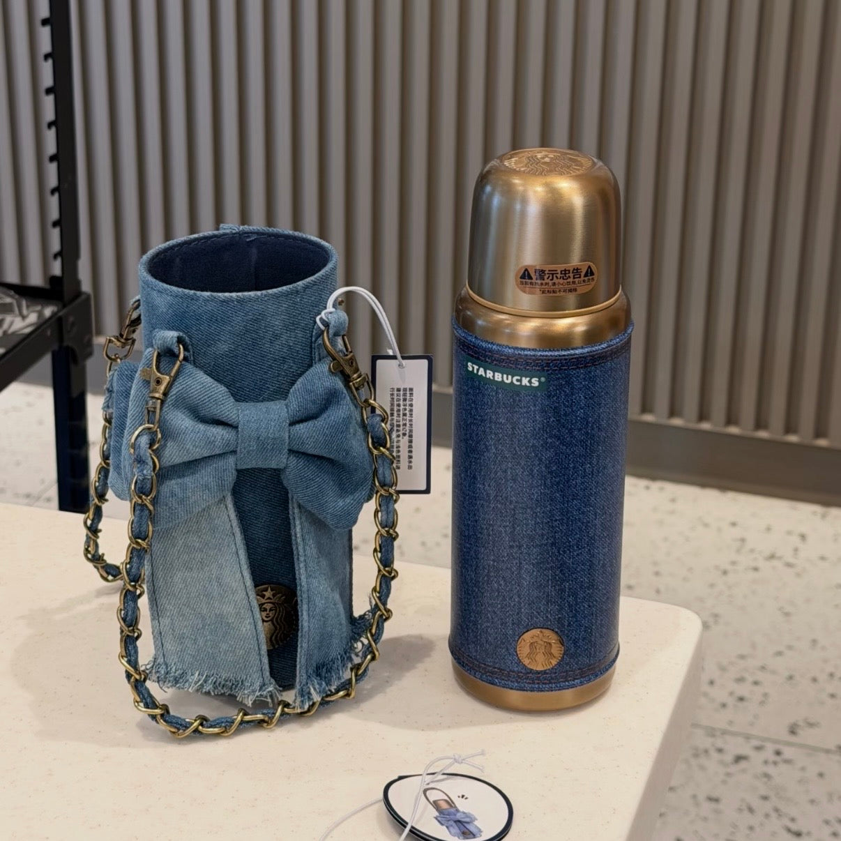 Starbucks cup num 1512