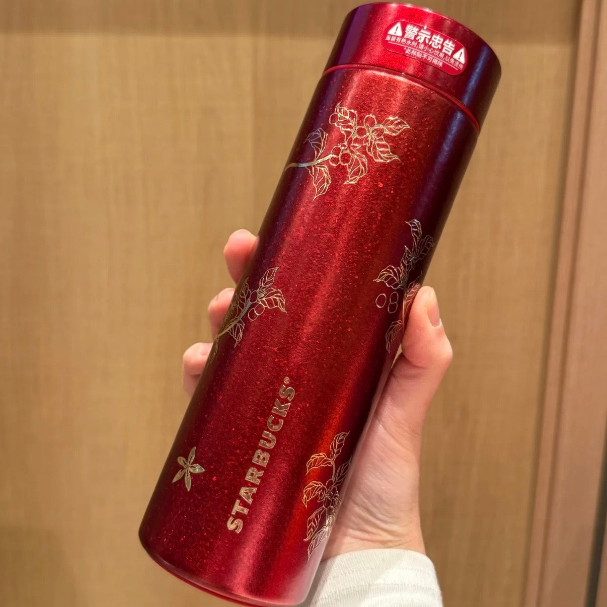 Starbucks cup num 1411