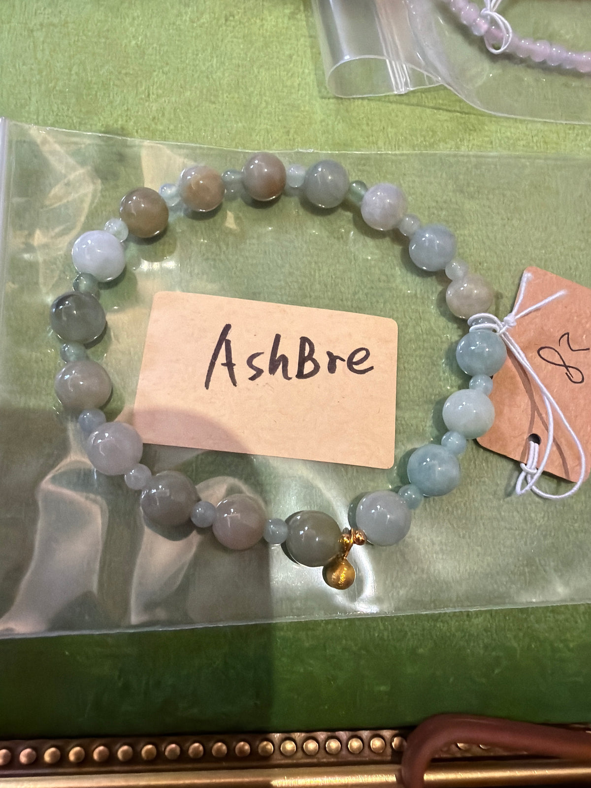Ashbre link 26 10.3