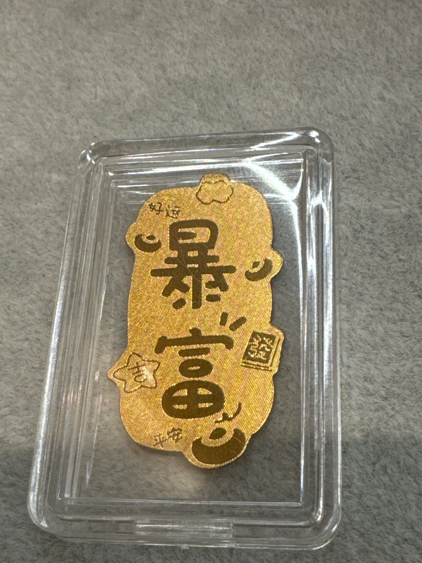 2mg Gold Stickers