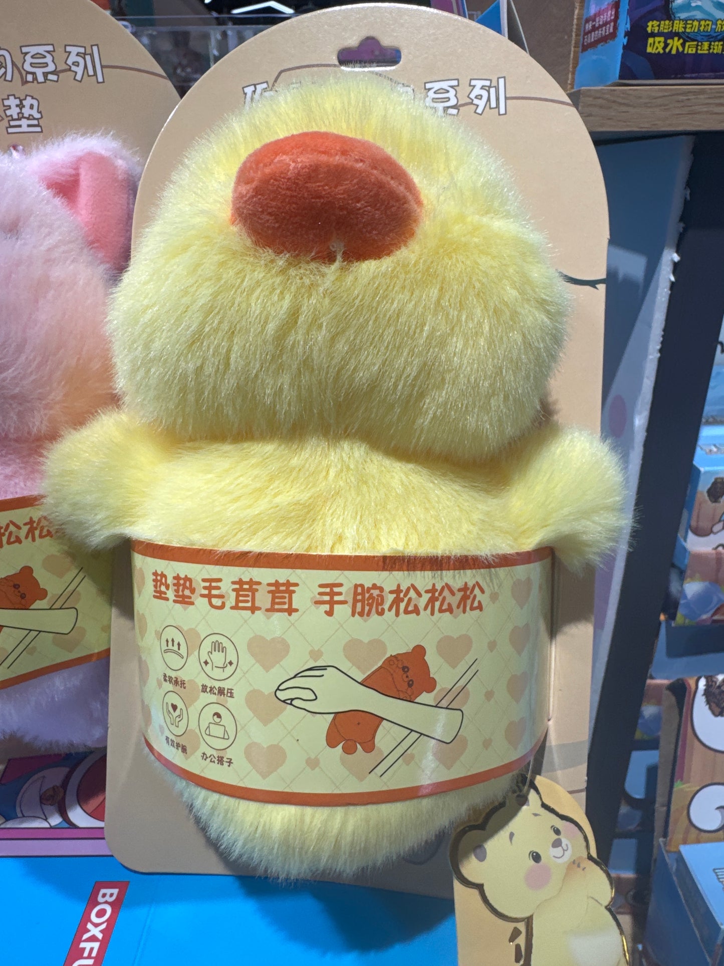 Gaby link 25 11.2 man