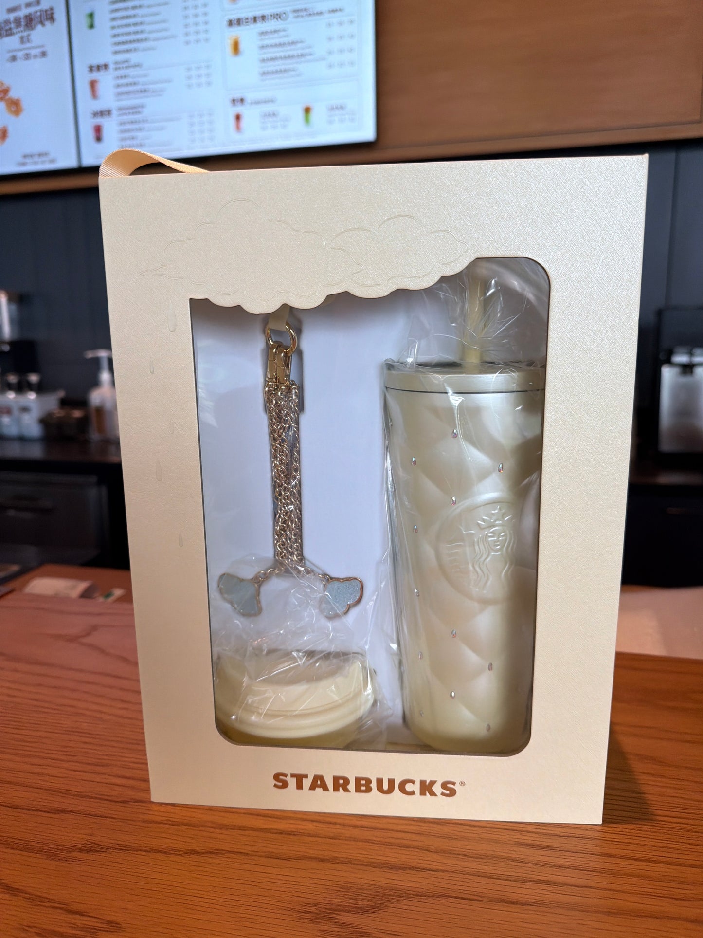 Starbucks cup num 1632