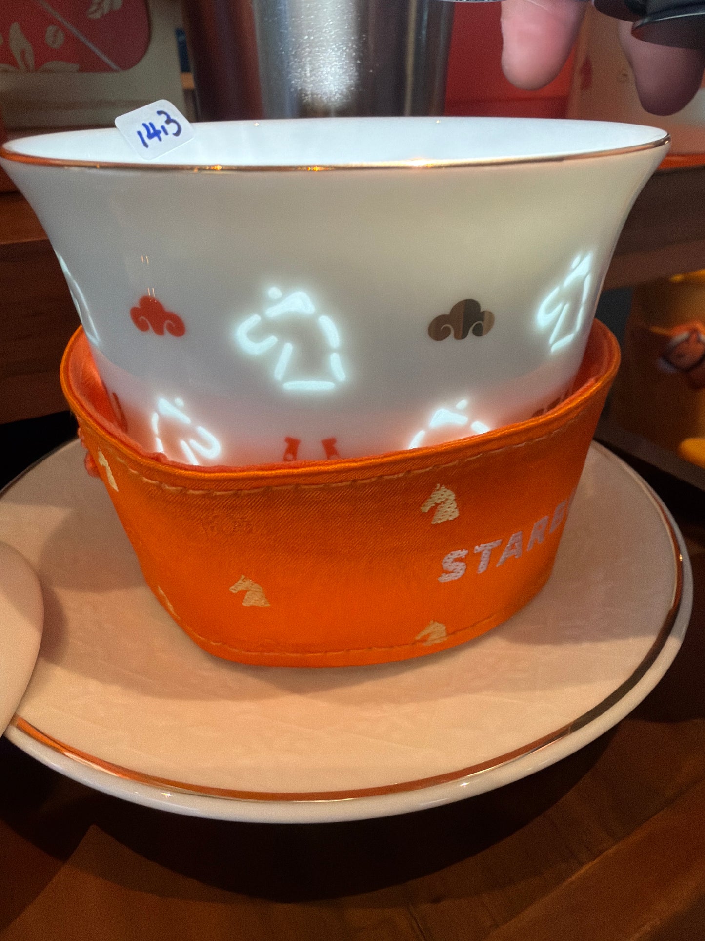 Starbucks cup num 1413
