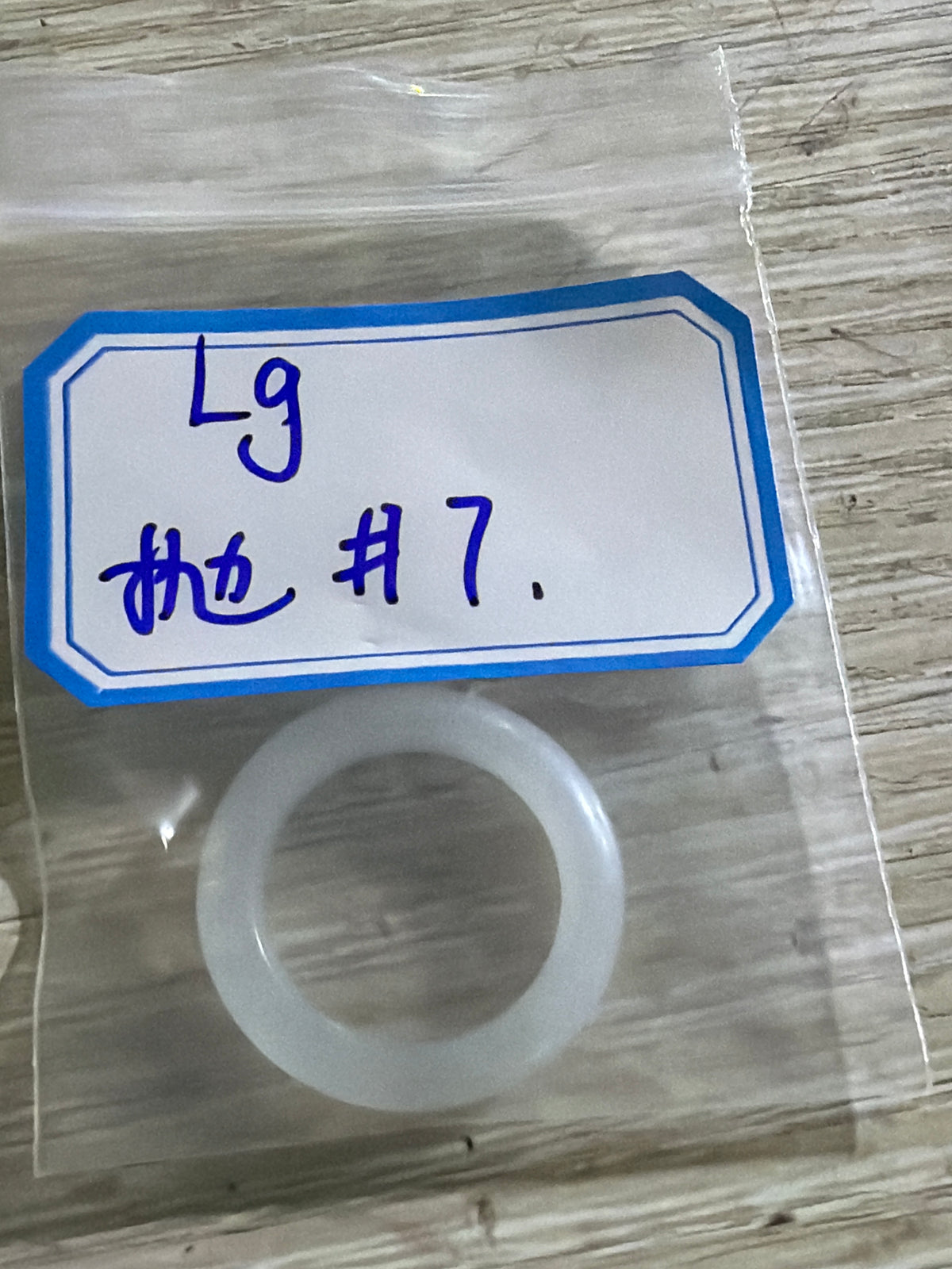LG link 26 9.23am