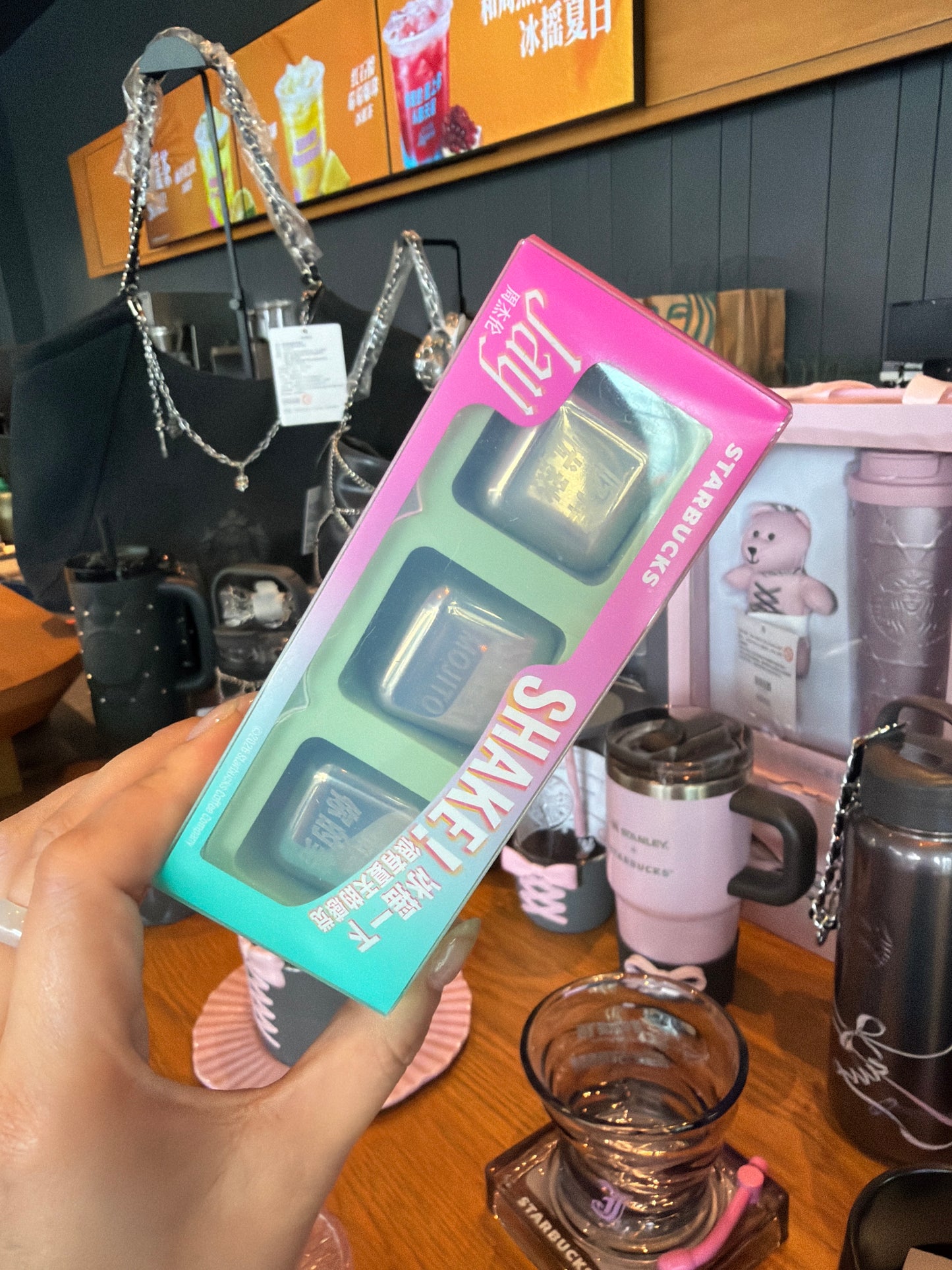 Starbucks cup num 1687