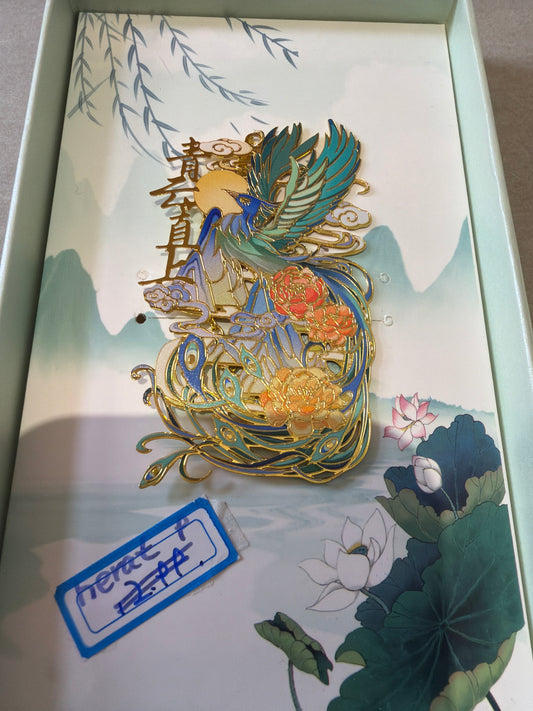 Heart link 25 12.16🎷