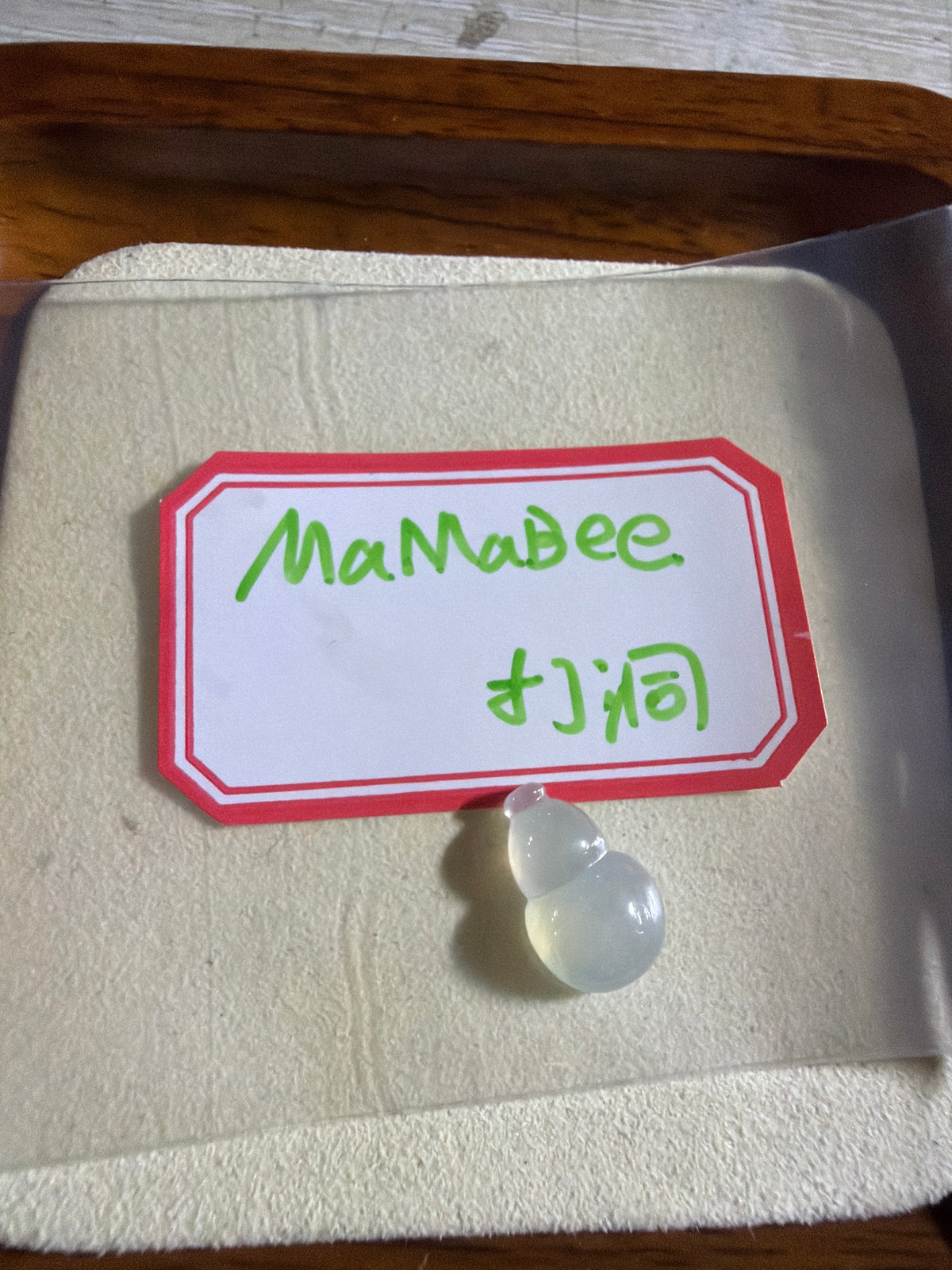 Mamabee link 26 9.22🤑
