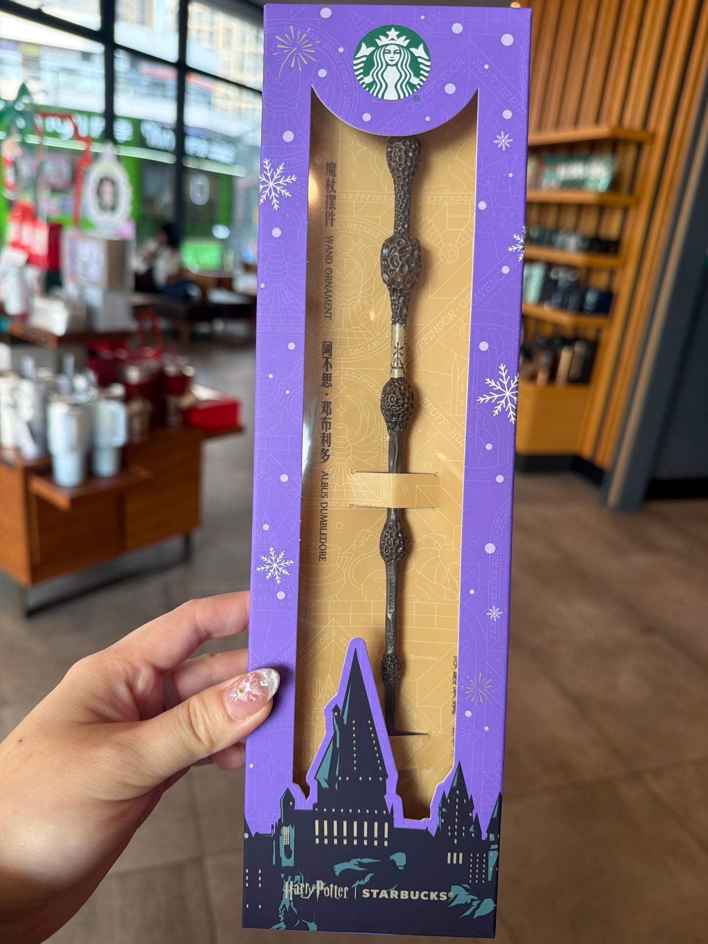 Starbucks cup num 1384