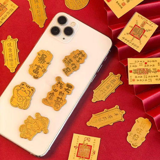 2mg Gold Stickers