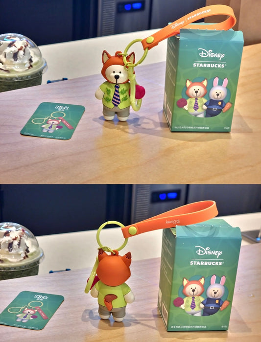 Starbucks cup num 1138 blind box
