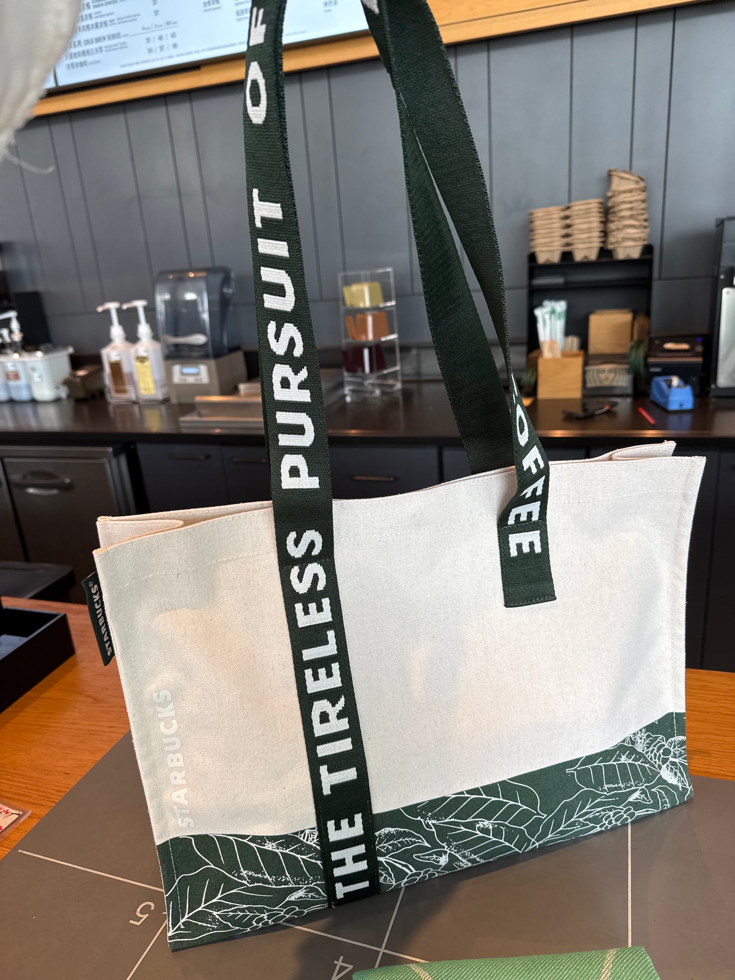 Starbucks cup num 1038