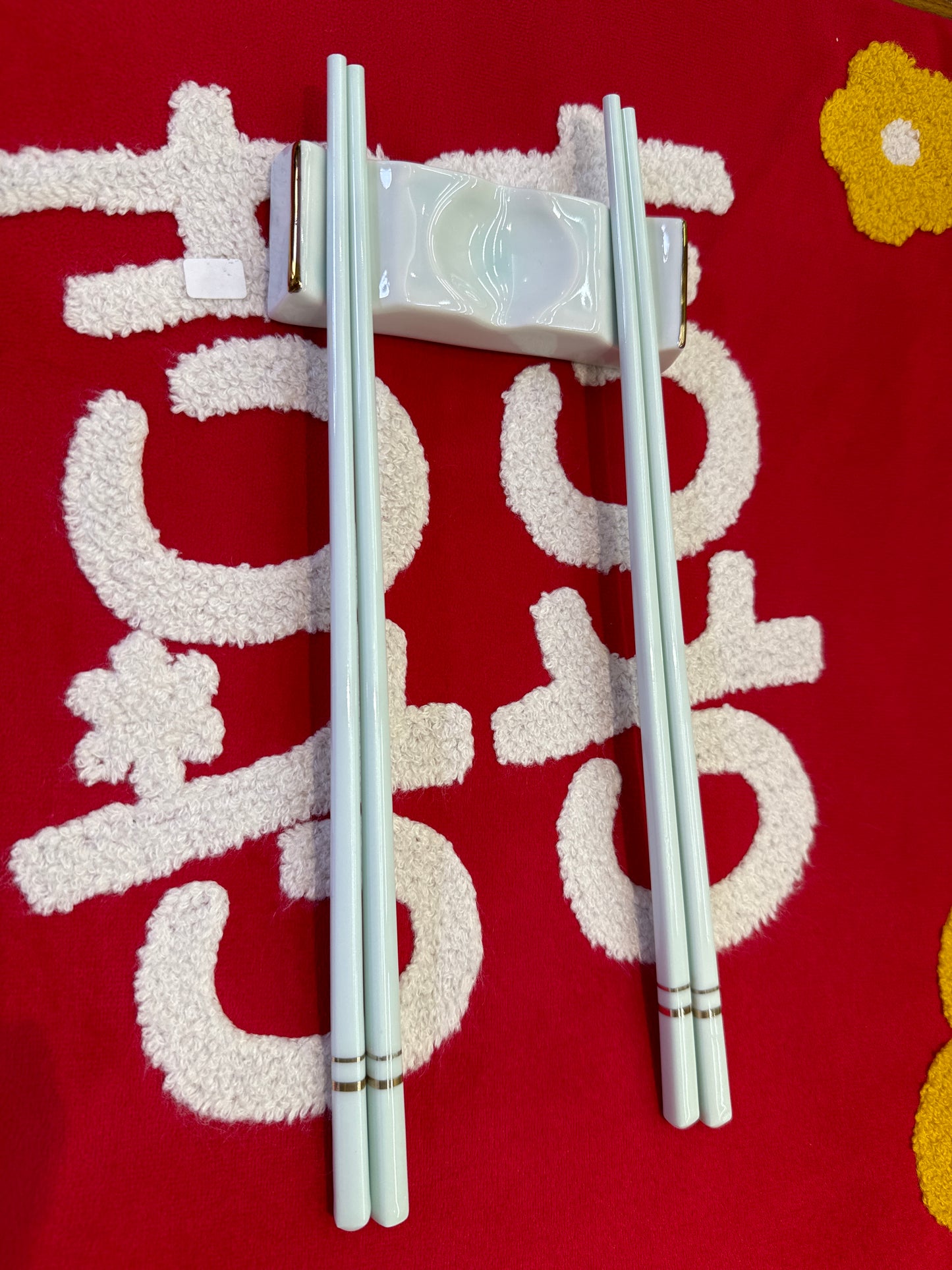 Radtech link 24 11.12🪿不用付款