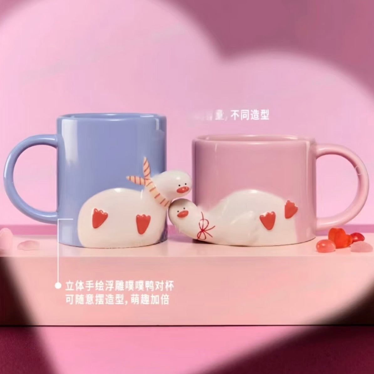 Starbucks cup num 1432