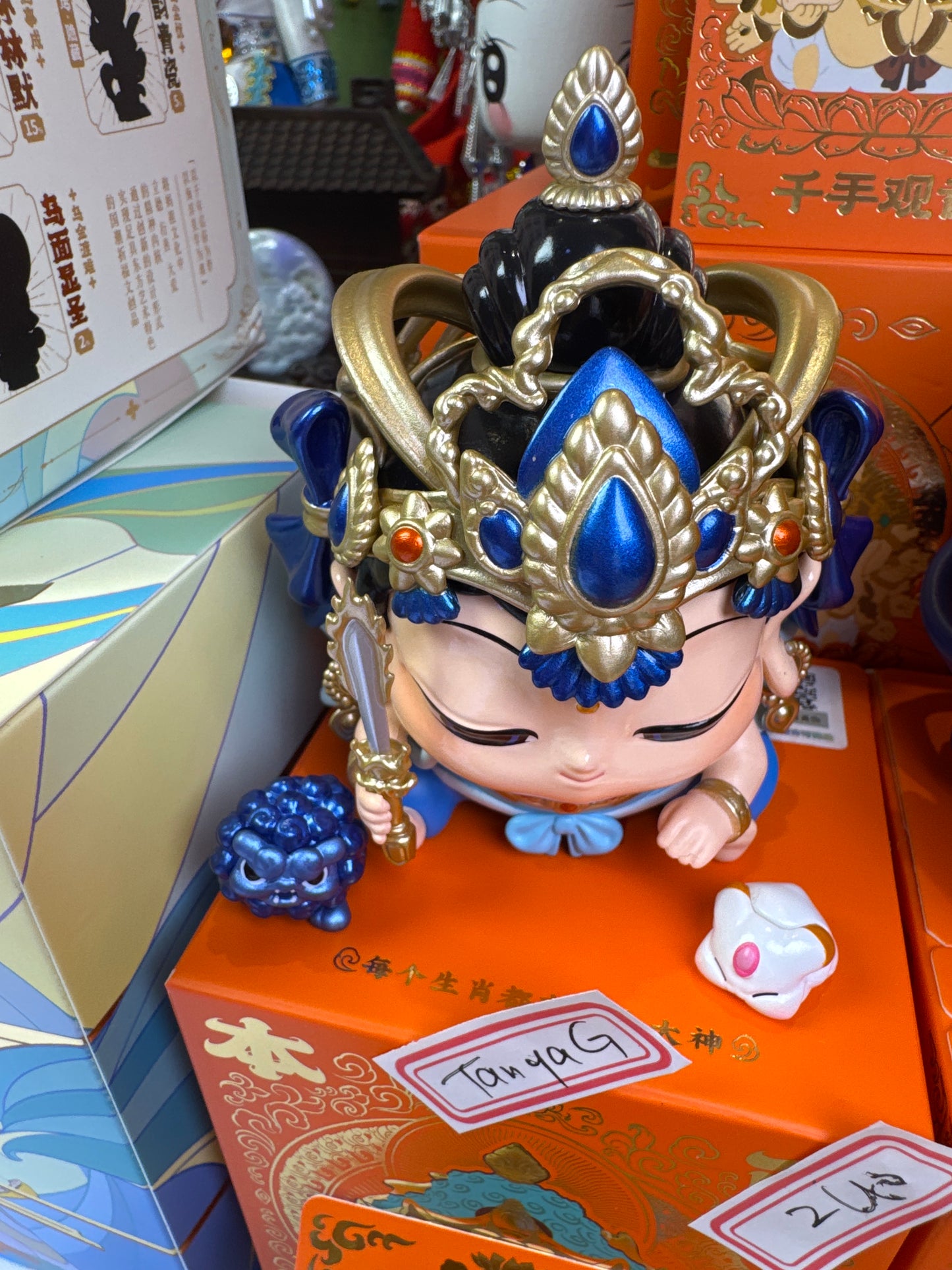 Jeannette link 25 11.2🕋