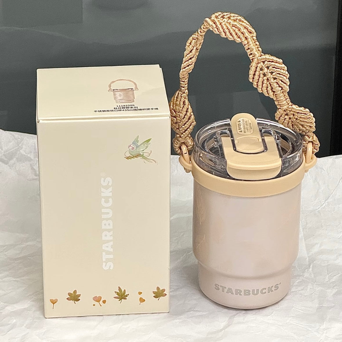 Starbucks cup num 1271