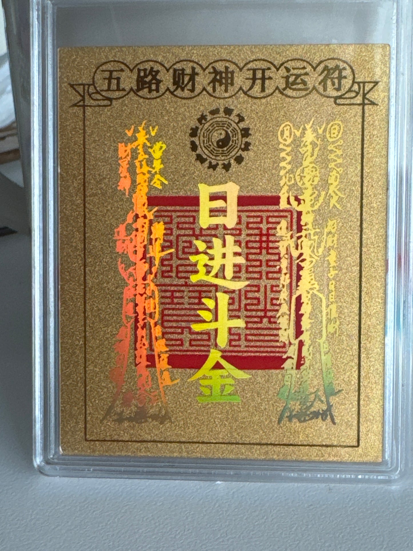 3mg Gold Stickers