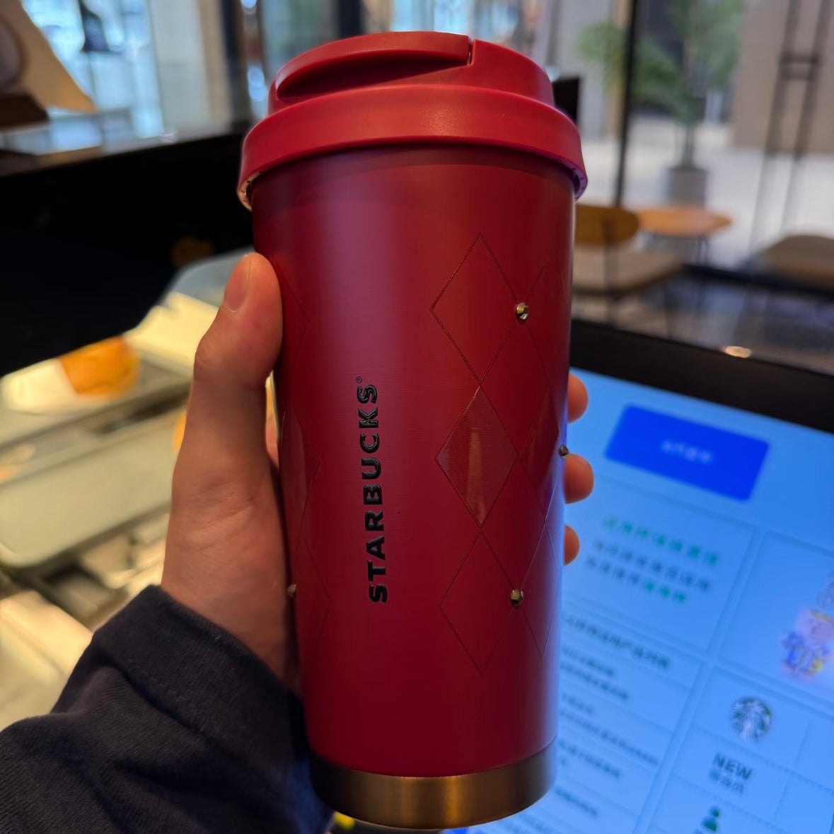 Starbucks cup num 1311