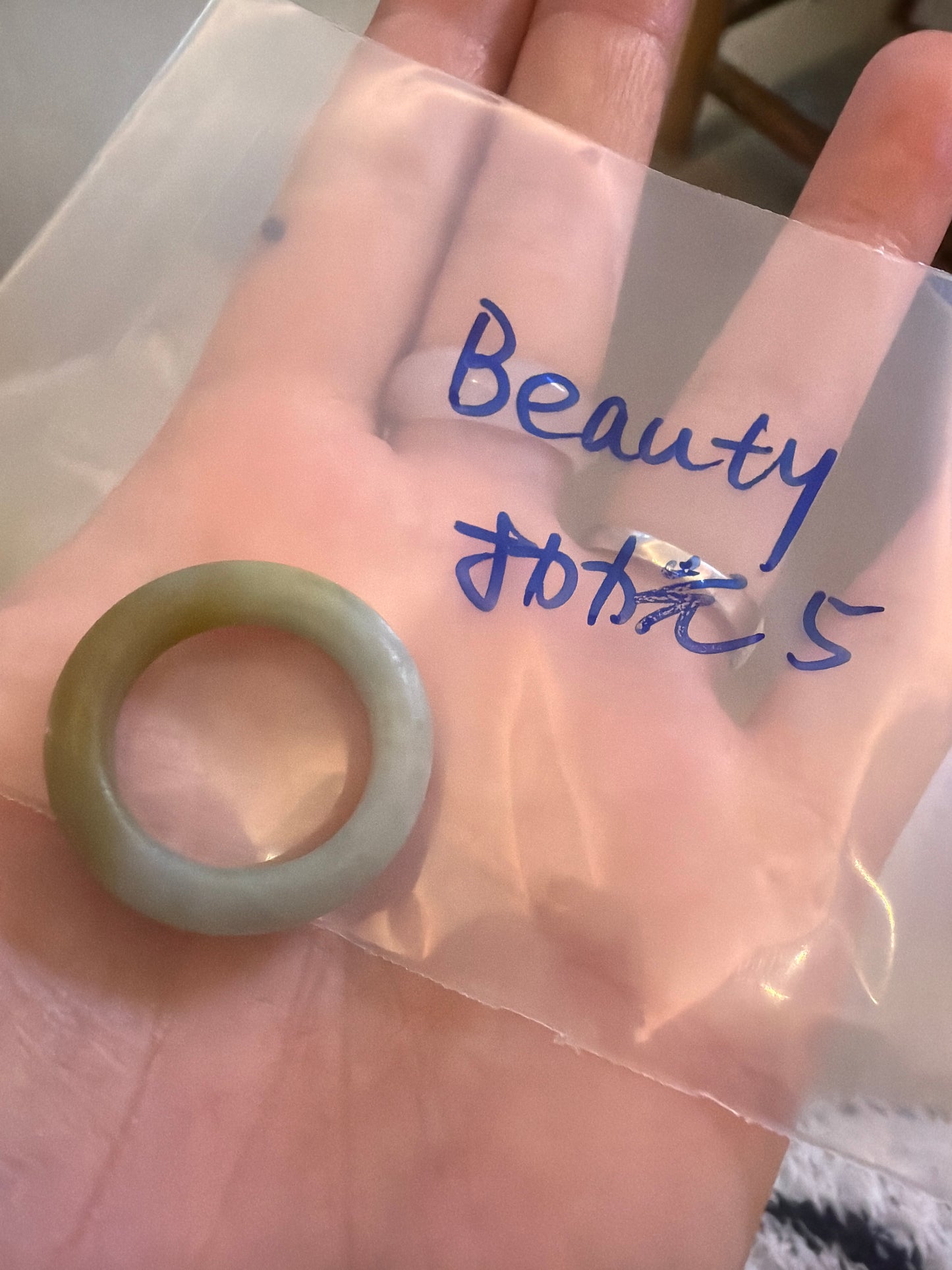 Beauty link 26 2.16🤎