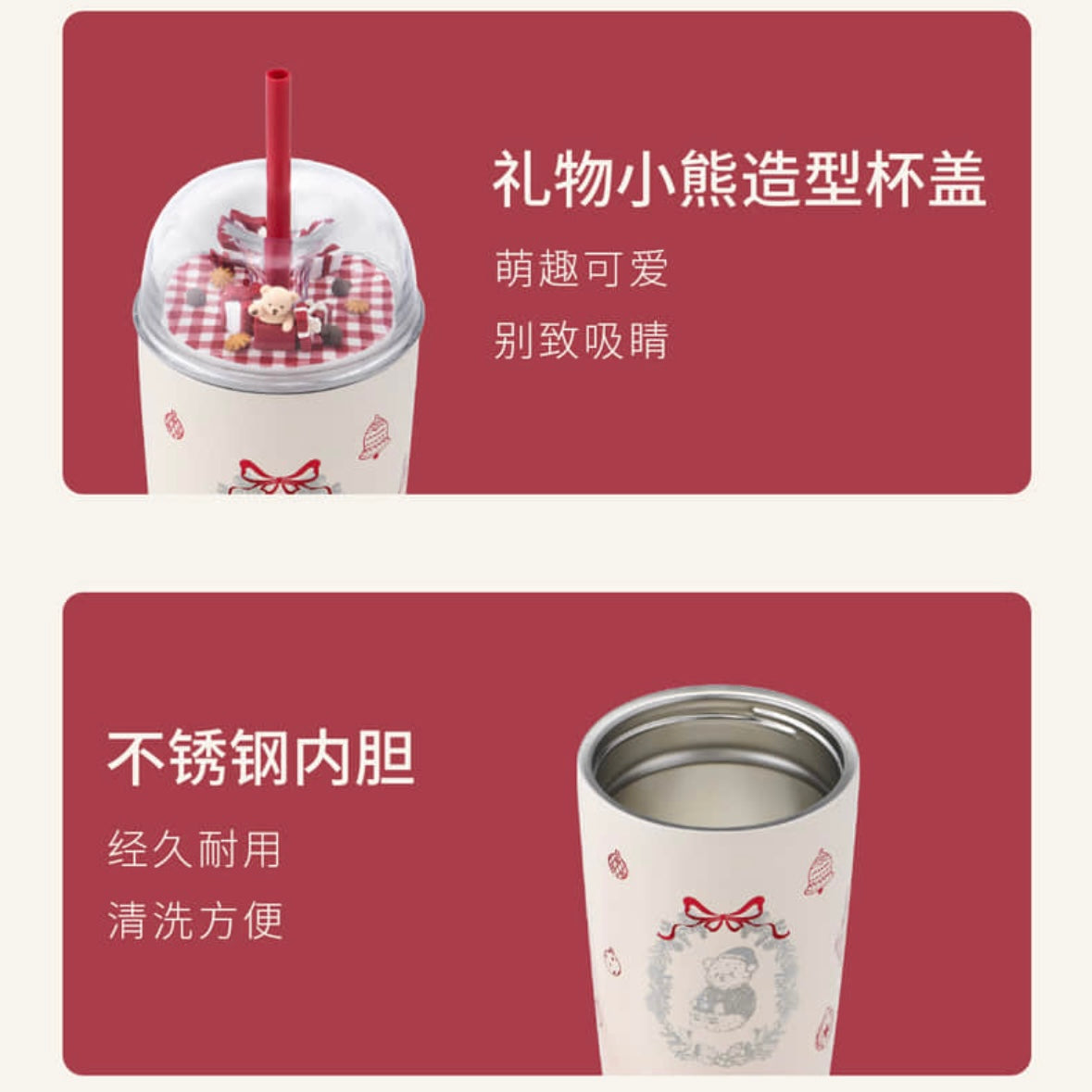 Starbucks cup num 1321