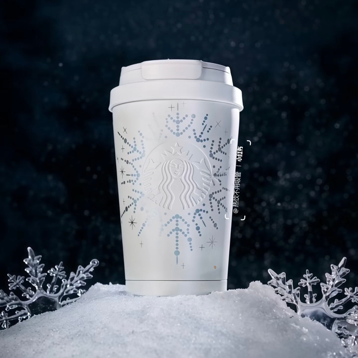 Starbucks cup num 1337