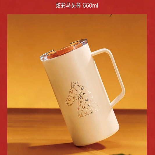 Starbucks cup num 1387