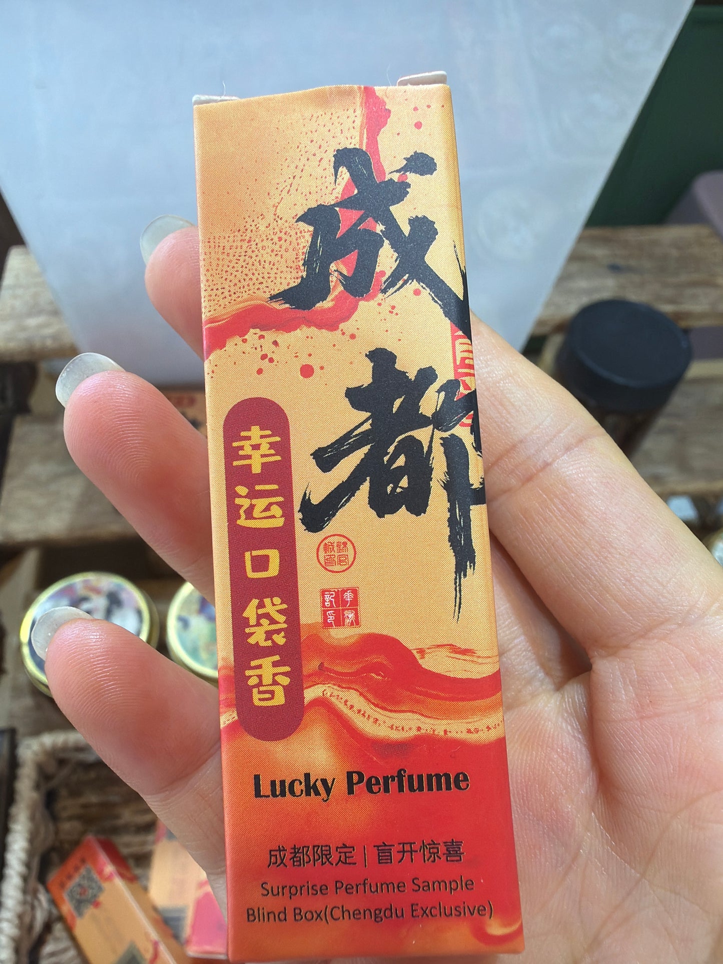Deo link 26 8.29 man 差定制