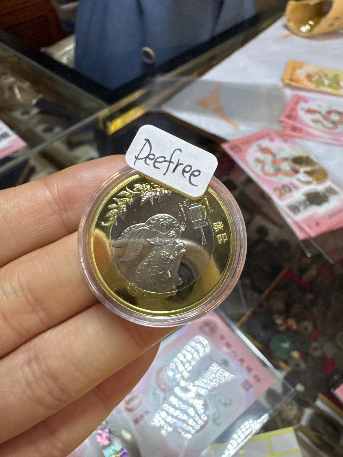 Deefree link 25 1.4🦎