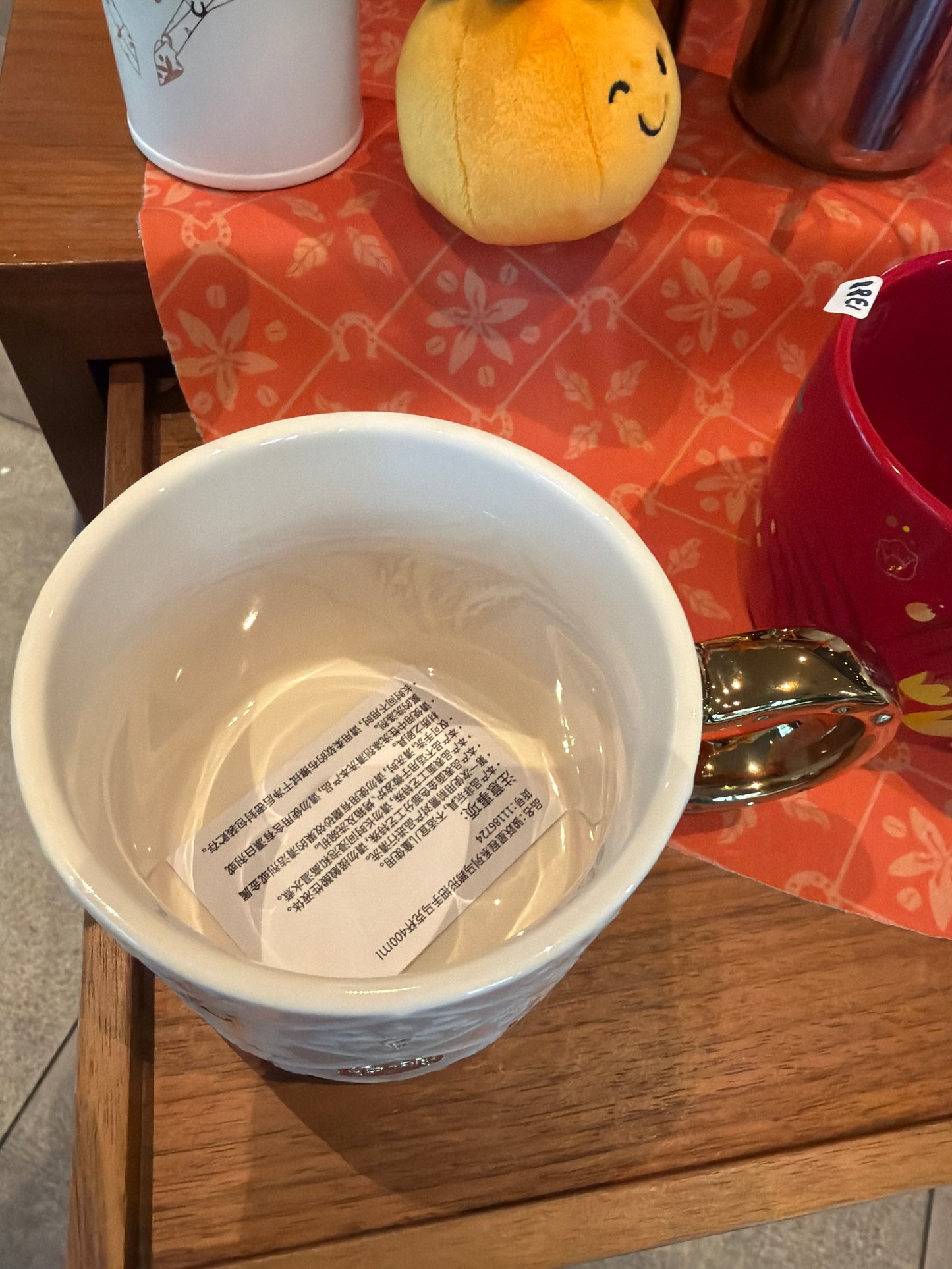 Starbucks cup num 1414