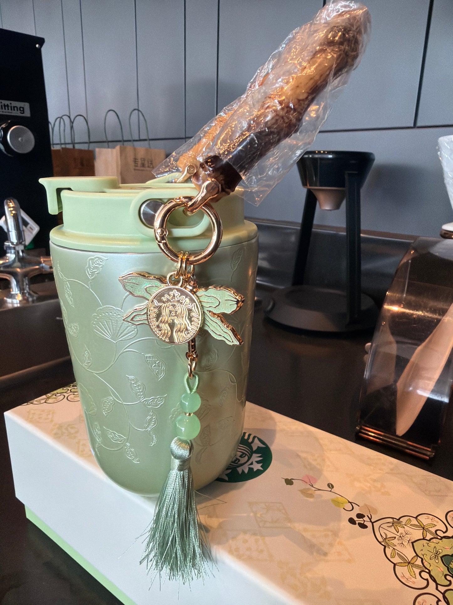 Starbucks cup num 1531