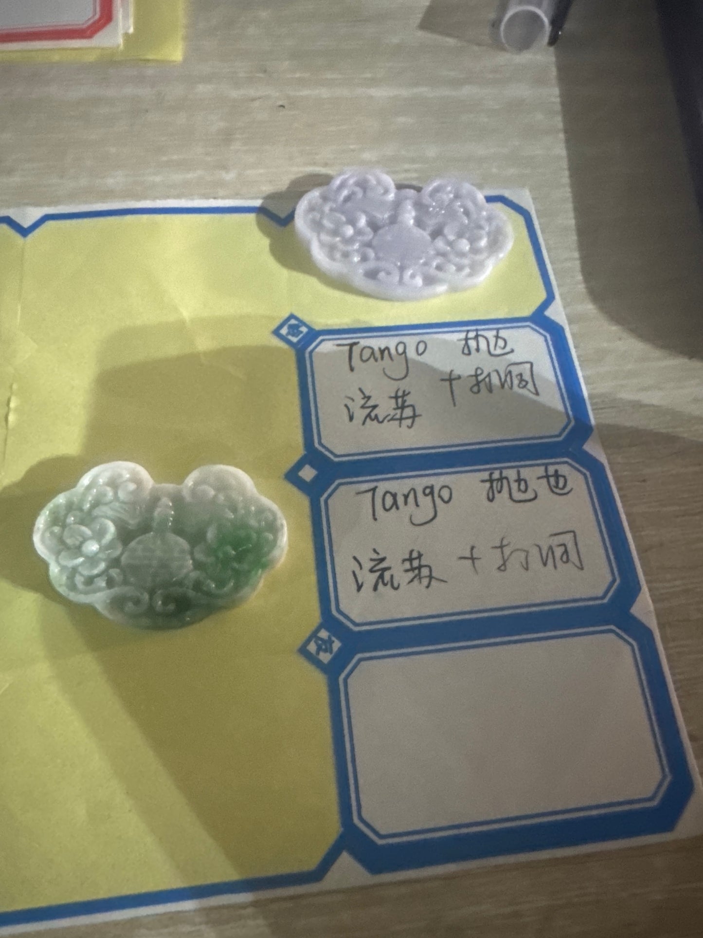 Tango link 25 10.26 man