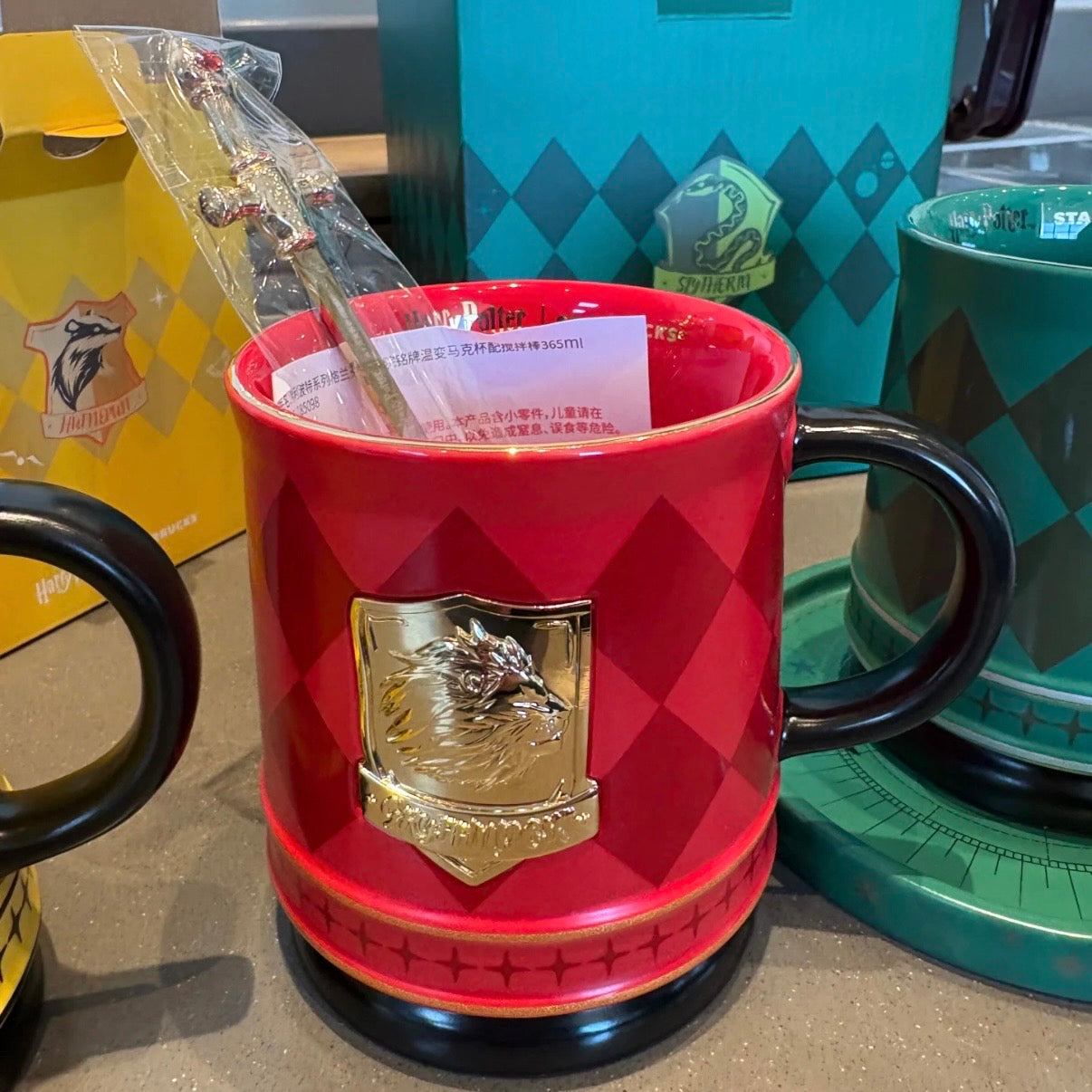 Starbucks cup num 1377