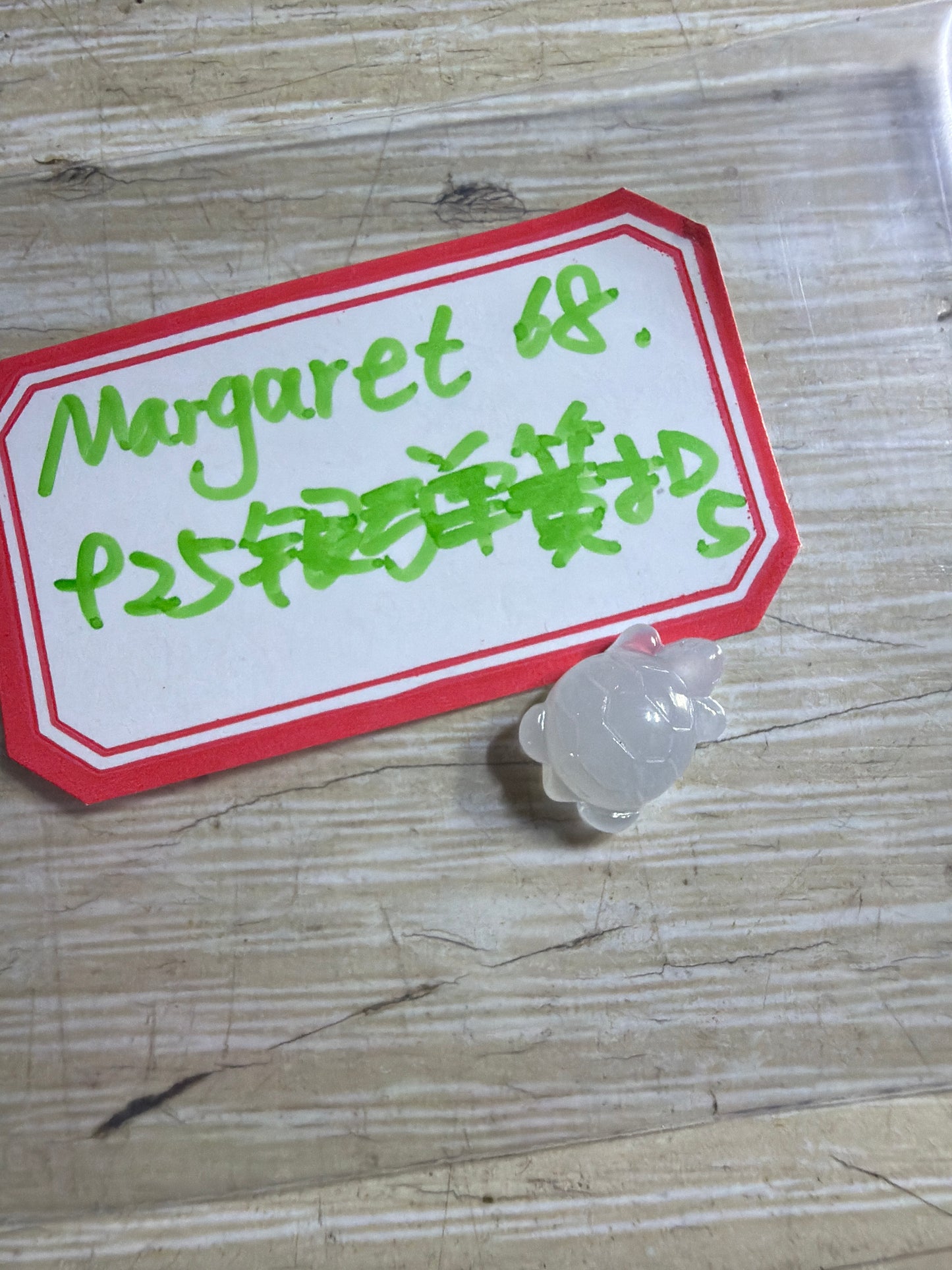 Margaret link 26 8.22💠
