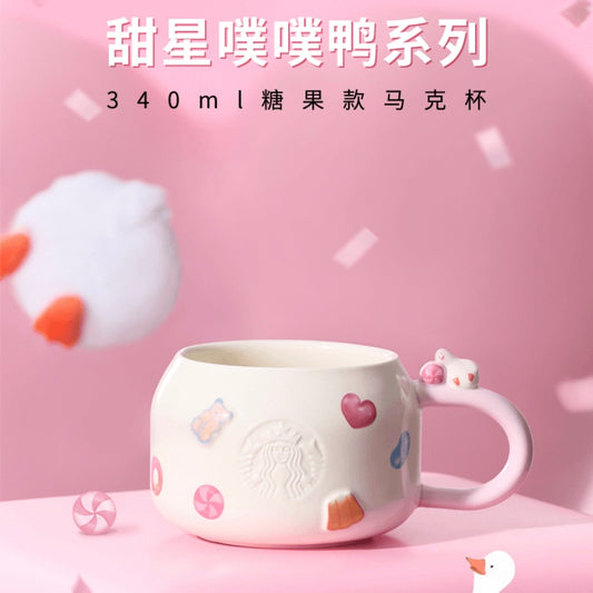 Starbucks cup num 1476