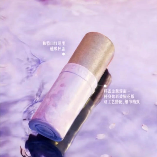 Starbucks cup num 1468